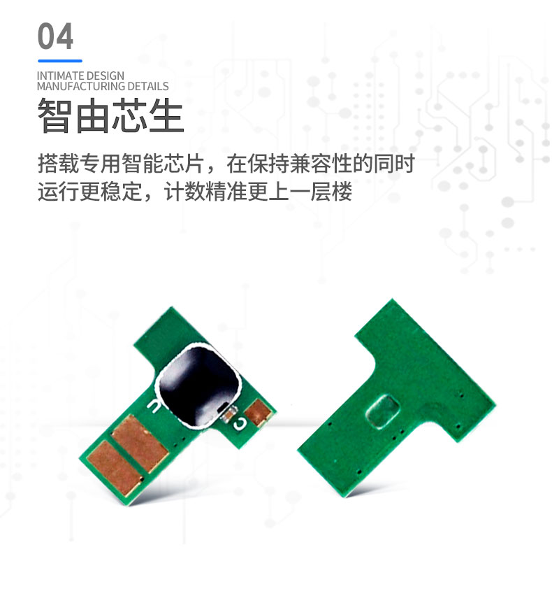 Meililai cho hộp mực HP HP CF218A M132a M104A M104W M103A M103FN M103NW hộp mực máy in M132A FN FW FW SNW - Hộp mực hộp mực canon mf241d