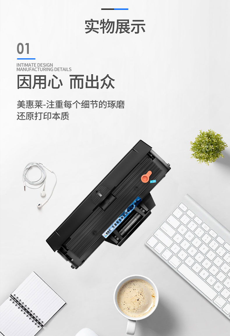Meililai cho hộp mực Samsung MLT-D111S Máy in SLm2071 M2071HW m2071fh m2071w hộp mực nhỏ gọn M2070W M2022w m2021w m2020w - Hộp mực