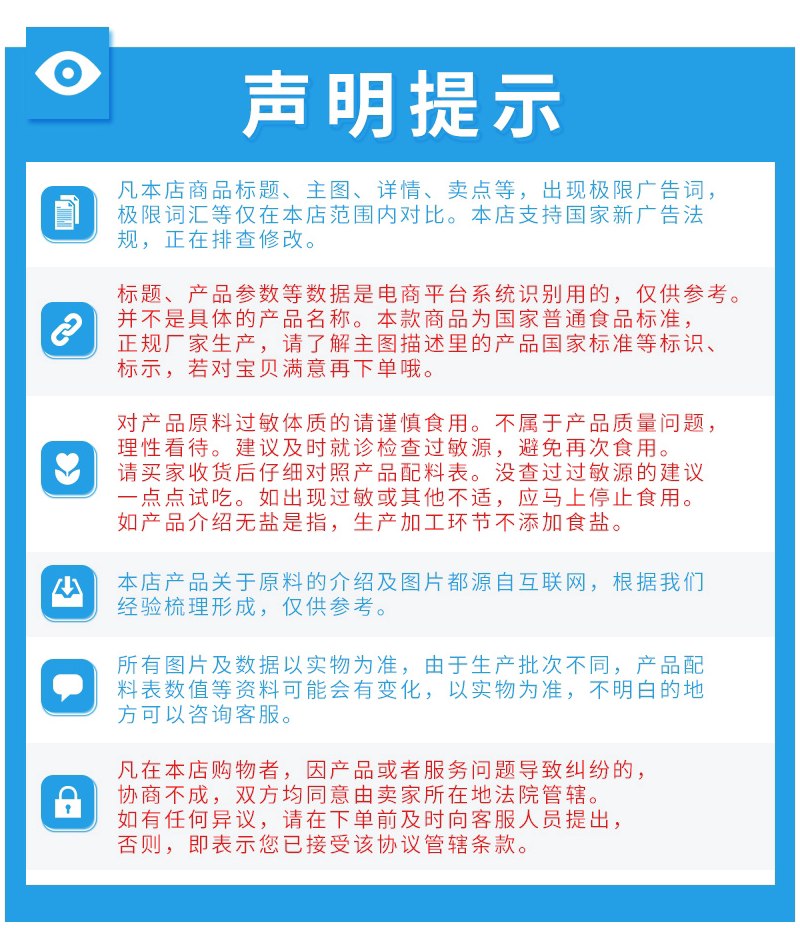 Счастливого плаката