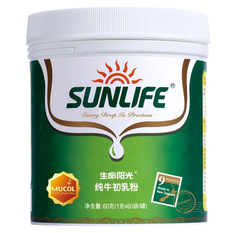 Canned special price official authorized life sunshine pure bovine colostrum powder pure powder