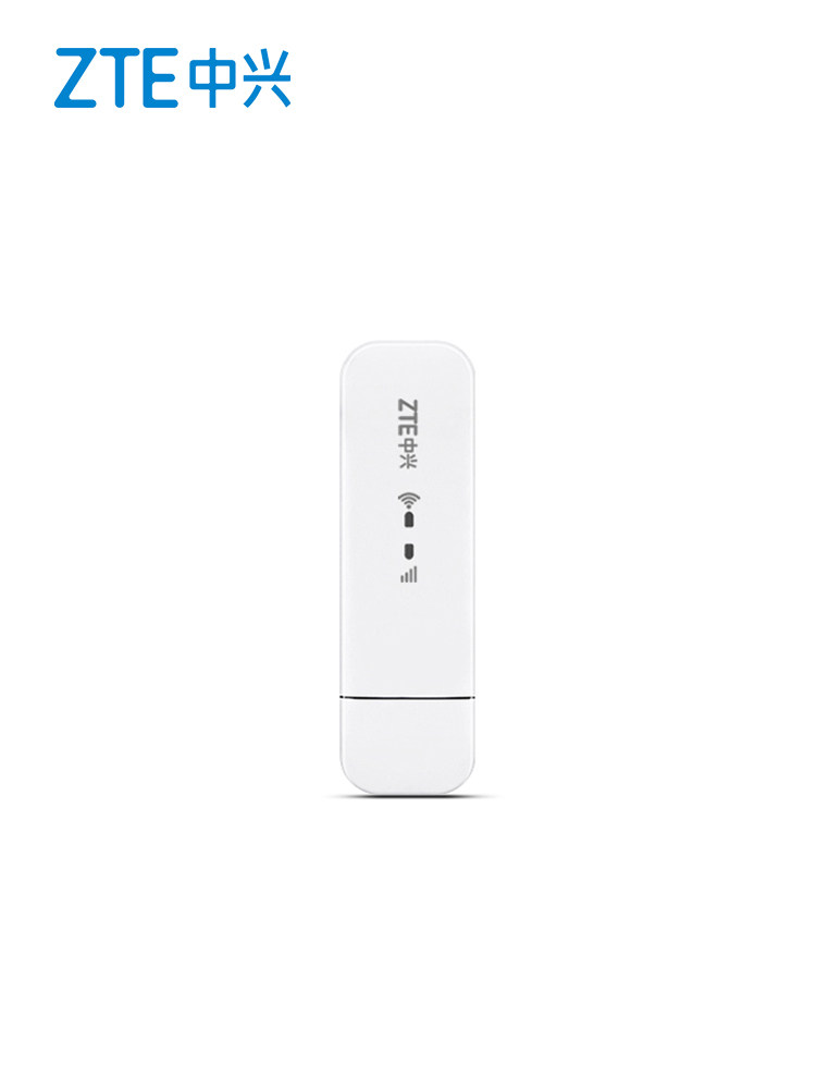 ZTE MF79U portable wifi Mobile Unicom Telecom triple network 4G wireless Internet card ROUTER hotspot car plug-in card Computer artifact Unlimited traffic Wireless network card Notebook