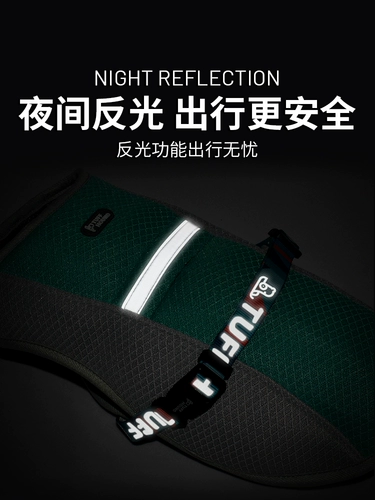 Tuff Hound Dog Summer Summer Summer Fighting Cooling Medium Dog Охлаждающая одежда для любителей вещей для сбора жилетов.