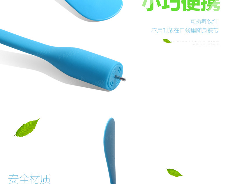 Ventilateur USB - Ref 406478 Image 6