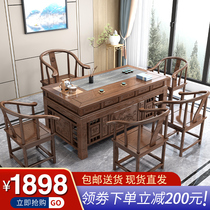 Tea table and chair combination solid wood coffee table kung fu office wujinshi tea table tea set table one