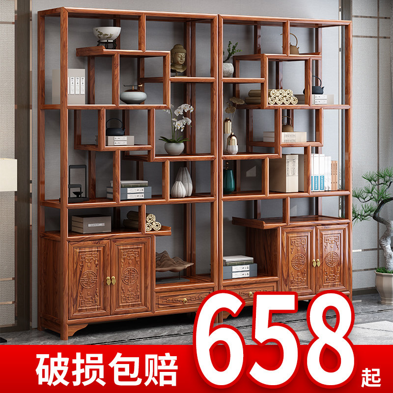 Bogu Solid Wood New Chinese Dobagca Elm Show Cabinet Tea Frame Tea Room Separation Archives Office