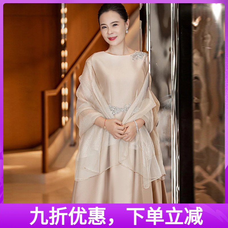2024 Korean Style Fashionable Two-Piece Set, Elegant Mother-Of-The-Bride Wedding Dress, Niche Design, Light Luxury Dress for Attending Wedding Banquets