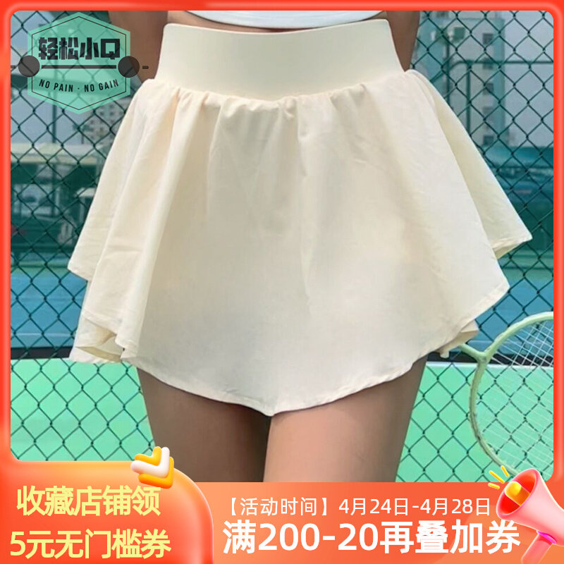 Fast Dry Breakfast Breakfast Breakfast and Breakfast Hold Two Pieces with Pocket High Walking Tennis Badminton Dance Short Dress