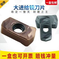 Die Steel stainless steel SAGFCVK LNMU0303 double-sided fast feed open coarse milling cutter zyy groove curve