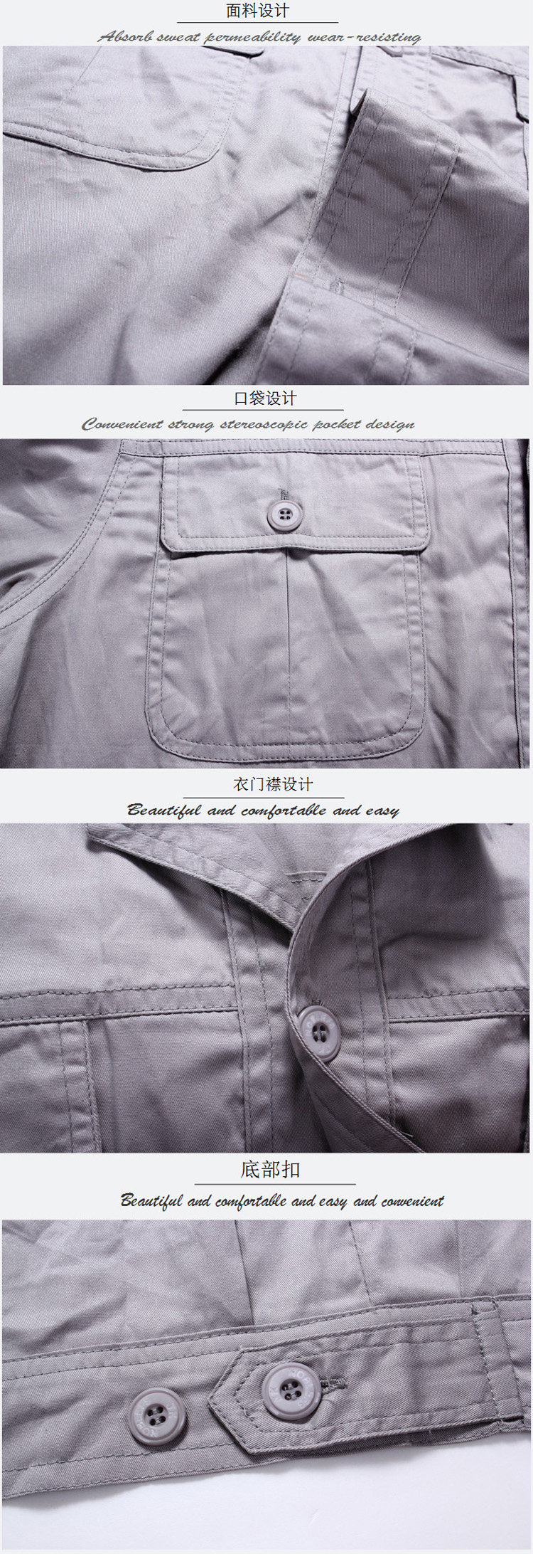 Vêtement de travail en coton - Ref 1911881 Image 27