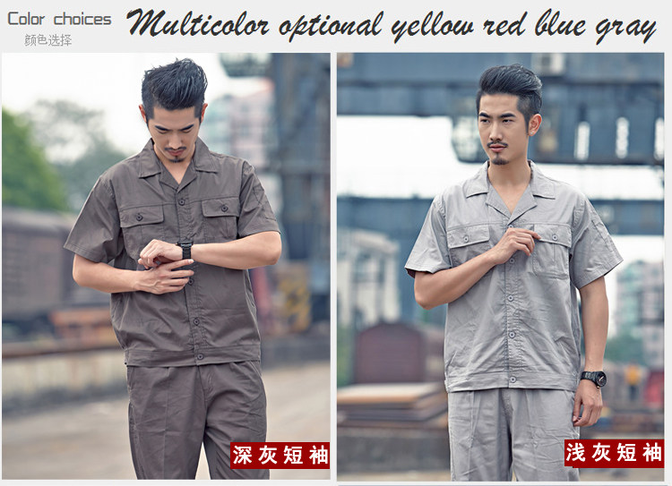 Vêtement de travail en coton - Ref 1911881 Image 9