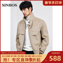 SINBOS new woolen coat men's fashion trend lapel pure wool double-sided tweed jacket short woolen coat