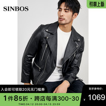 SINBOS locomotive leather clothing male real leather suit collar head layer cow leather short leather jacket mens spring and autumn jacket trend