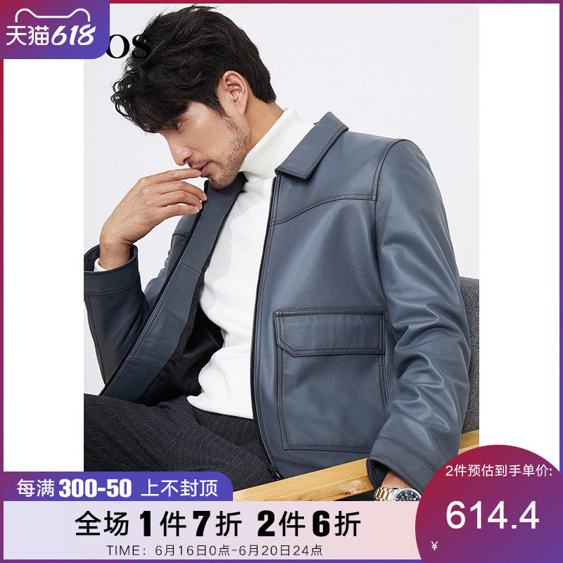 SINBOS genuine leather leather clothes men's short jackets Spring and autumn new sheep skins for old turn-collar thin jacket male tide