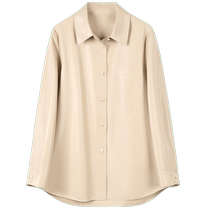 SINBOS Haiyu Qingbai Genuine Leather Womens Shape Shirt 2024 Spring and Autumn New Sheepskin Thin Jacket