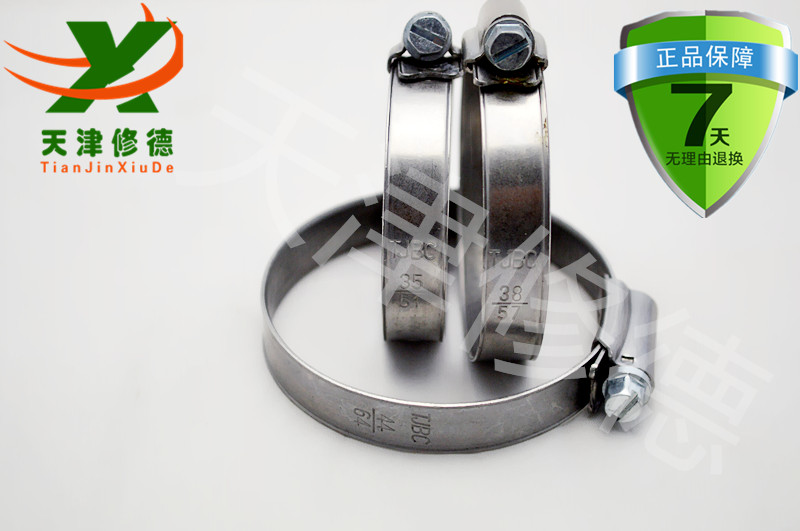304 English throat hoop stainless steel fixed pipe clamp clamp pipe clamp pipe clamp fixed water pipe throat hoop pipe hoop