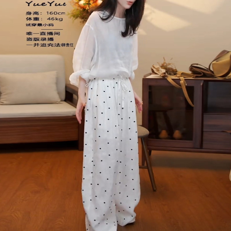 Lazy Style Loose Casual Sports Suit for Women, Summer Fashionable White Sun-Protective Top and Wide-Leg Pants Two-Piece Set