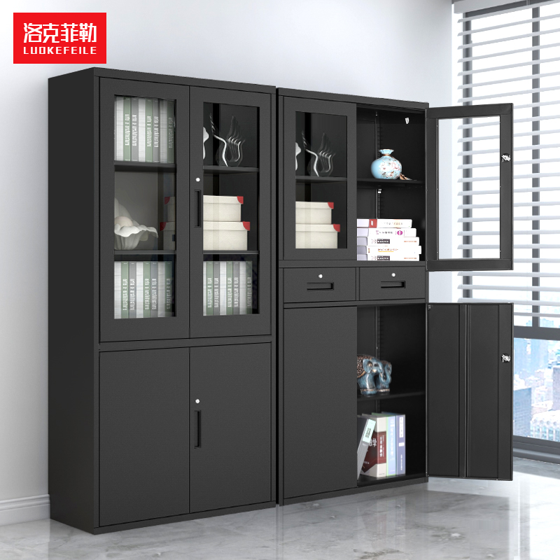 Rockefeller Black Cabinet Sheet Iron Cabinet Office Cabinet With Lock Financial Warrant Cabinet File Cabinet Information Cabinet Short Cabinet