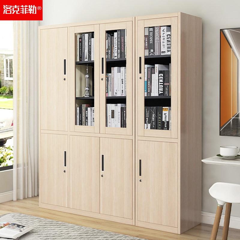 Office Filing Cabinet Wood Grain Steel Sheet Cabinet Information Stall Case Bookcase With Lock Glass Dwarf Cabinet Locker