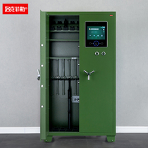 Rockefeller gun cabinet ammunition cabinet weapon storage cabinet unit gun bullets integrated explosion-proof anti-theft gun safe