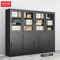 Office cabinet filing cabinet sliding door widening black tin cabinet data Cabinet locker filing cabinet low cabinet