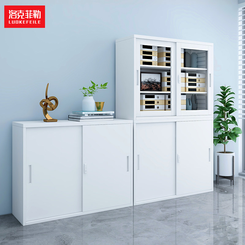 Office filing cabinet sliding door push-and-pull sheet cabinet Archives information cabinet widening short cabinet containing cabinet with lock cabinet