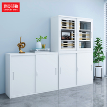 Office filing cabinet sliding door push-pull tin cabinet file file cabinet widened short cabinet locker with lock cabinet