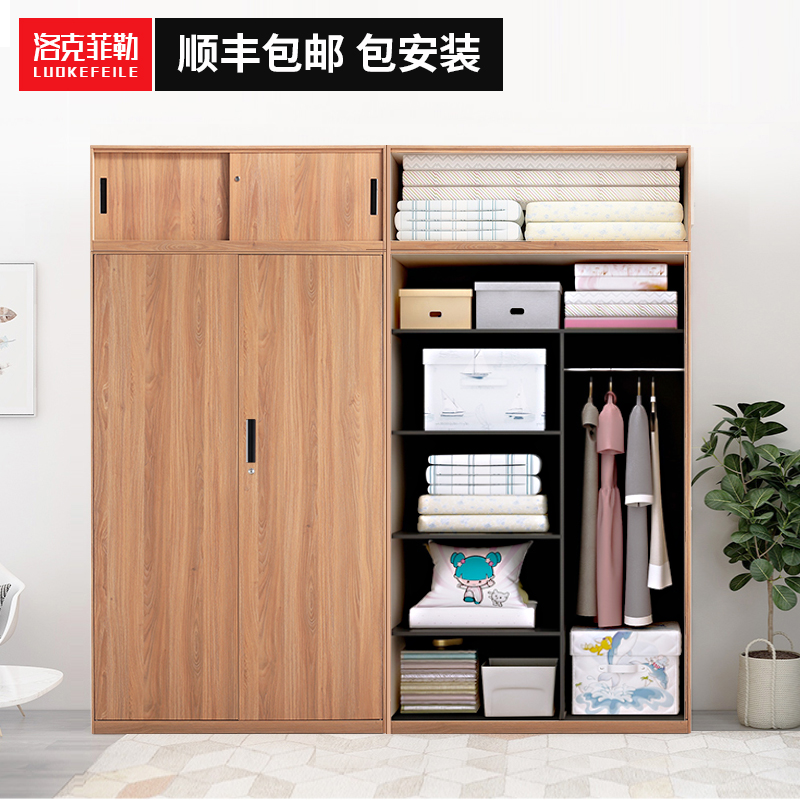 Lockefeller Balcony Cabinet Large Capacity Containing Cabinet Sunscreen Cabinet Miscellaneous Cabinet Domestic Tin Cabinet Steel Wardrobe