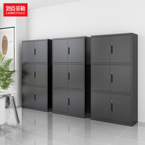 Rockefeller office filing cabinet financial certificate cabinet iron cabinet short cabinet accounting storage cabinet data filing cabinet