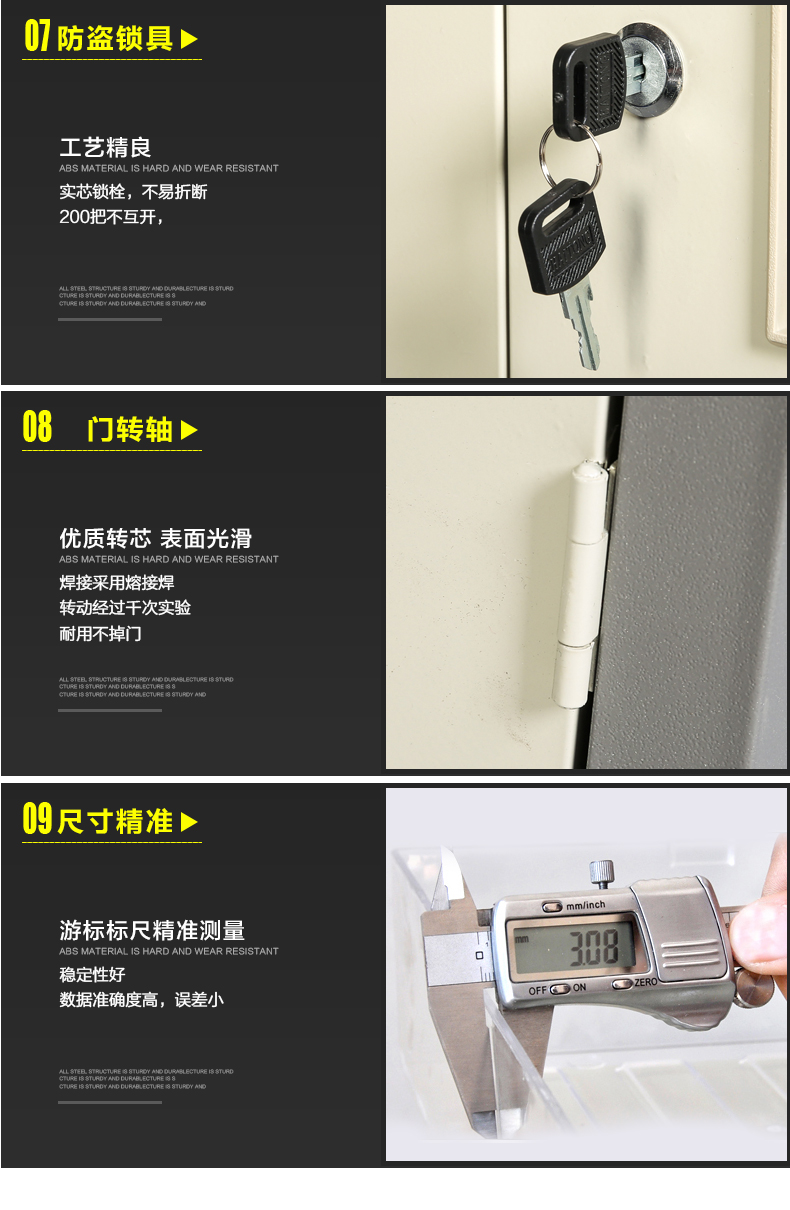 商品详情_18.jpg