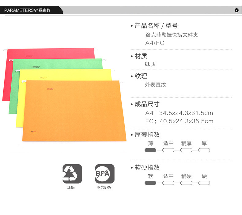 Висящая быстрая рыбалка_08.jpg
