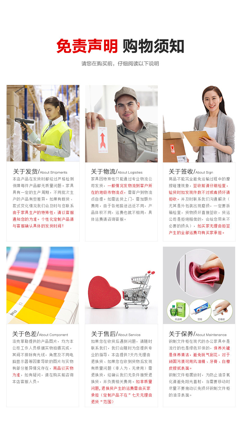 Подробная информация Public Part_06.jpg