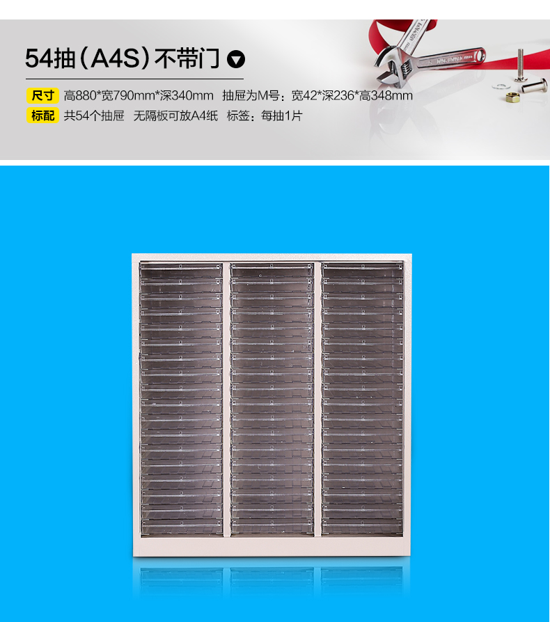 商品详情_10.jpg