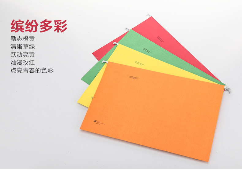 Висящая быстрая рыбалка_10.jpg