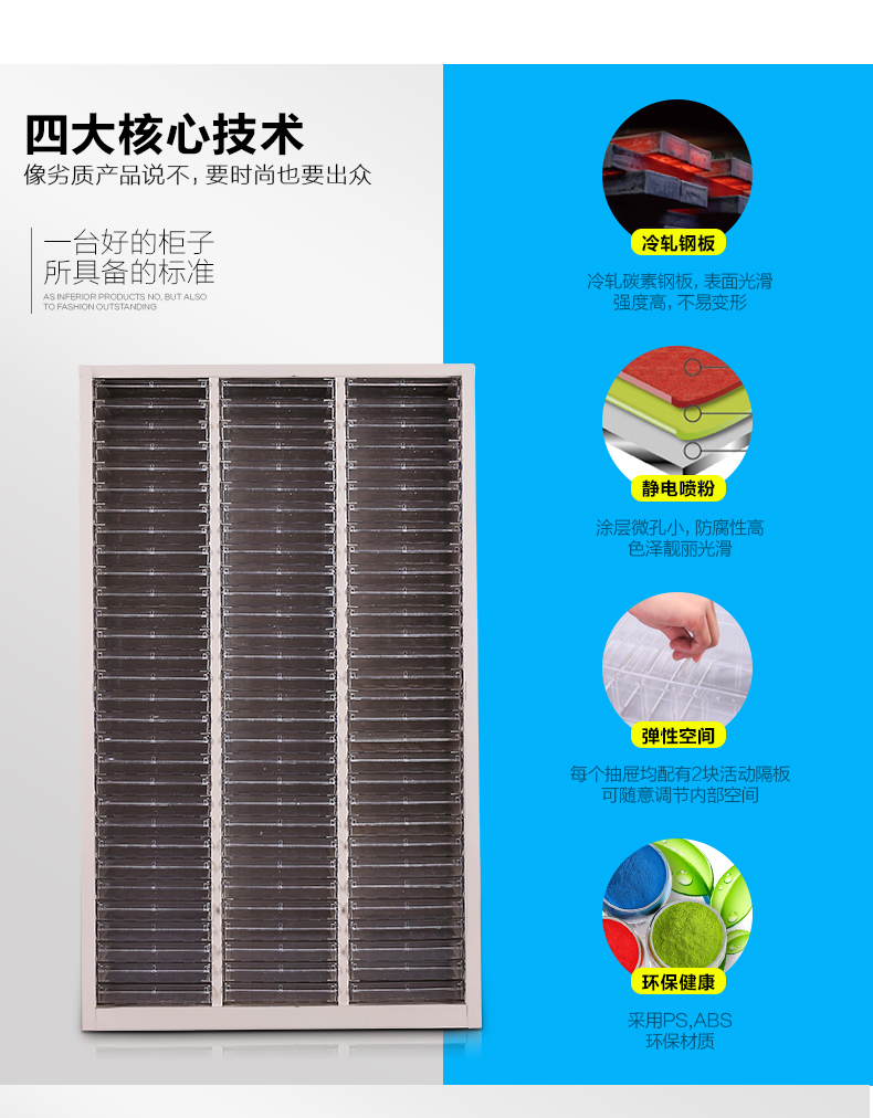 商品详情_04.jpg