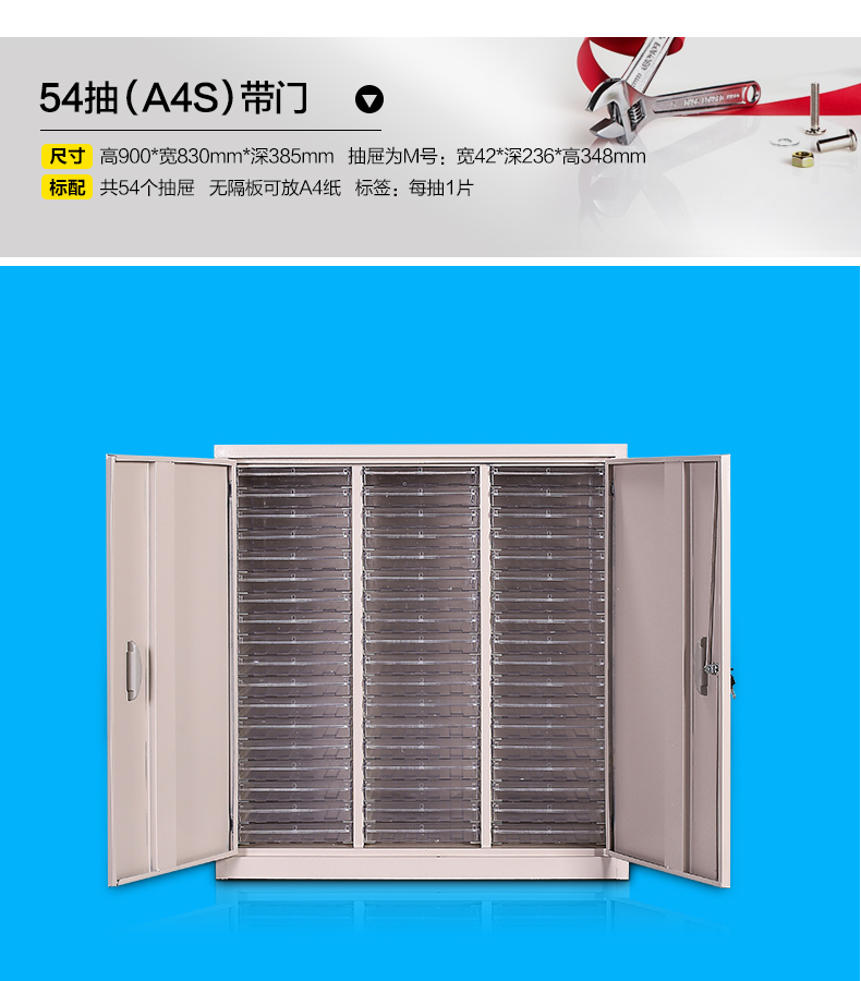 商品详情_11.jpg