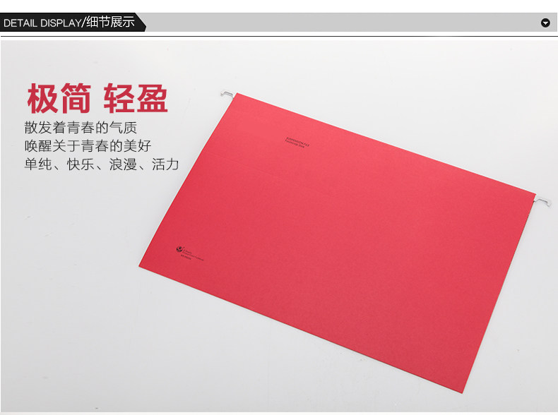 Висящая быстрая рыбалка_09.jpg