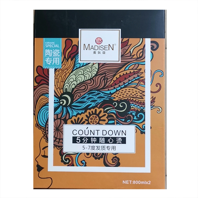 McDichen 5 min with heart burn ceramic 1-4 resistant to 57 healthy and damaged fruit taste smart hot permalink