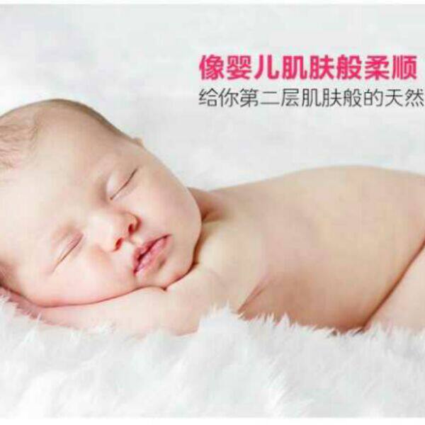 Corset amincissant - Ref 697205 Image 12