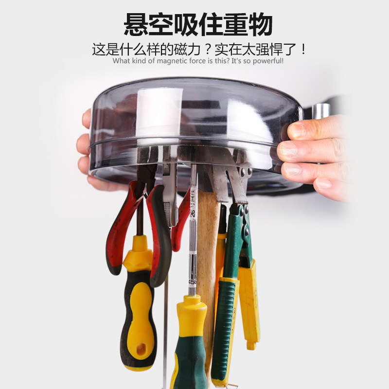 Strong magnetic bait tray Sports Full magnetic fishing bait basin general cake fishing box bullet gun basin mini bait basin