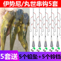 String hook set fishing set fish hook Crucian carp yellow spicy ding sea fishing Luya anti-winding sea rod throwing rod sea rod ang thorn string hook