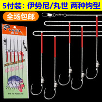 String hook fishing group set sea fishing anti-winding throwing rod Sea rod crucian carp fish hook fishing yellow spicy Ding Ang thorn yellow catfish fishing group