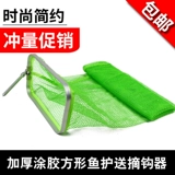 БЕСПЛАТНАЯ ДОСТАВКА Квадратная рыба уход за утолщенным прямоугольным скоростью складывания сухой рыбацкий рыбацкий рыбац