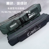 Рыбалка для рыбалки Рыбалки Рыбалки, специальное предложение Легкие бесплатные зазоры супер -легкие водонепроницаемые многофункциональные одиночные два двухбранных трех слоев