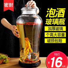 Пузырь бутылки 泡酒专用酒瓶泡酒玻璃瓶带龙头家用10斤20斤酒缸密封药酒坛子酒罐