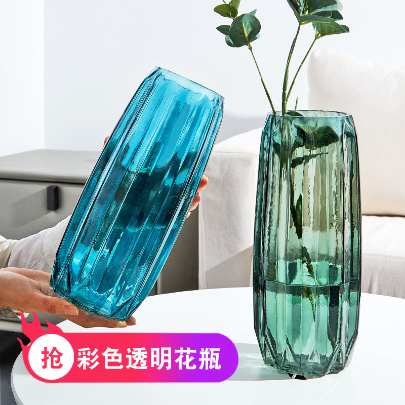 Glass vase Colour green water peels rich and expensive bamboo livingroom High-style blue water Bacon vase pendulum with large dry vase