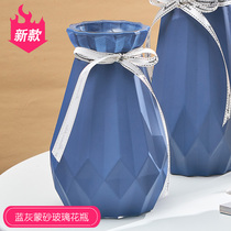 Glass Vase Porcelain Monté Color Dried Flowers Hydroponic Green Water Raise Rich Bamboo Lily Living Room hipster Vase