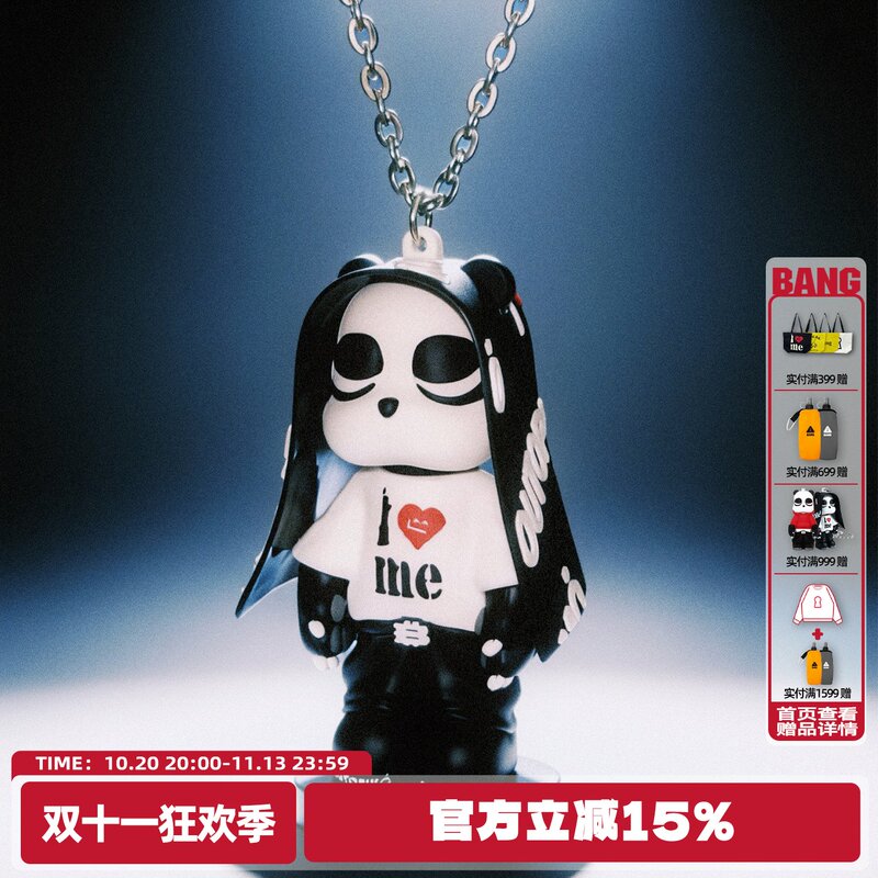 Bang × I Love Me Lazy Pendant Necklace Trendy