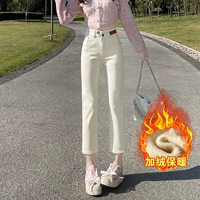 Рисовый белый девять очков плюс бархат