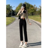 Флисовые хаки демисезонные джинсы, штаны, свободный прямой крой, высокая талия, подходит для подростков