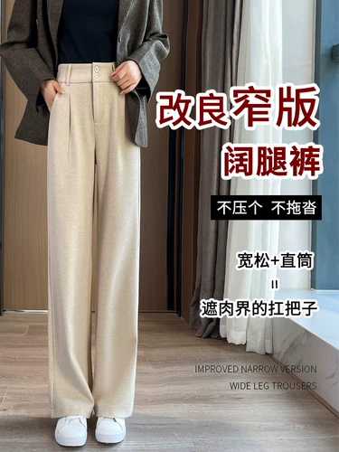 旇 阒 旇 憿 憿 憿 绉 绉 绉 鏂  鏉忚壊 鏉忚壊 锷犲 帤 帤 帤 樿叞 鍨傛 浼 戦 胯  鐩 鐩 鐩 鐩 鐩